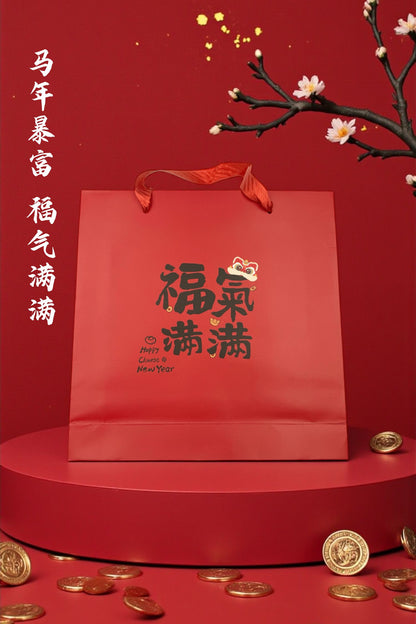 CNY special edition 9 cookies set